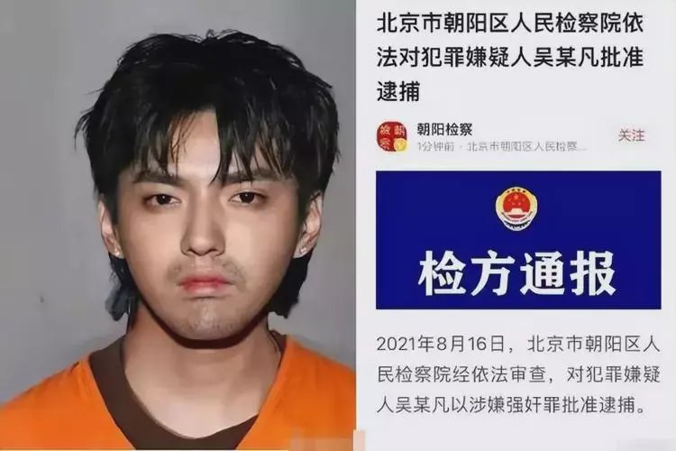 滑县最新坐牢的人影响几代人方法分析(最方便真实的滑县坐牢的人影响几代人的命运方法)