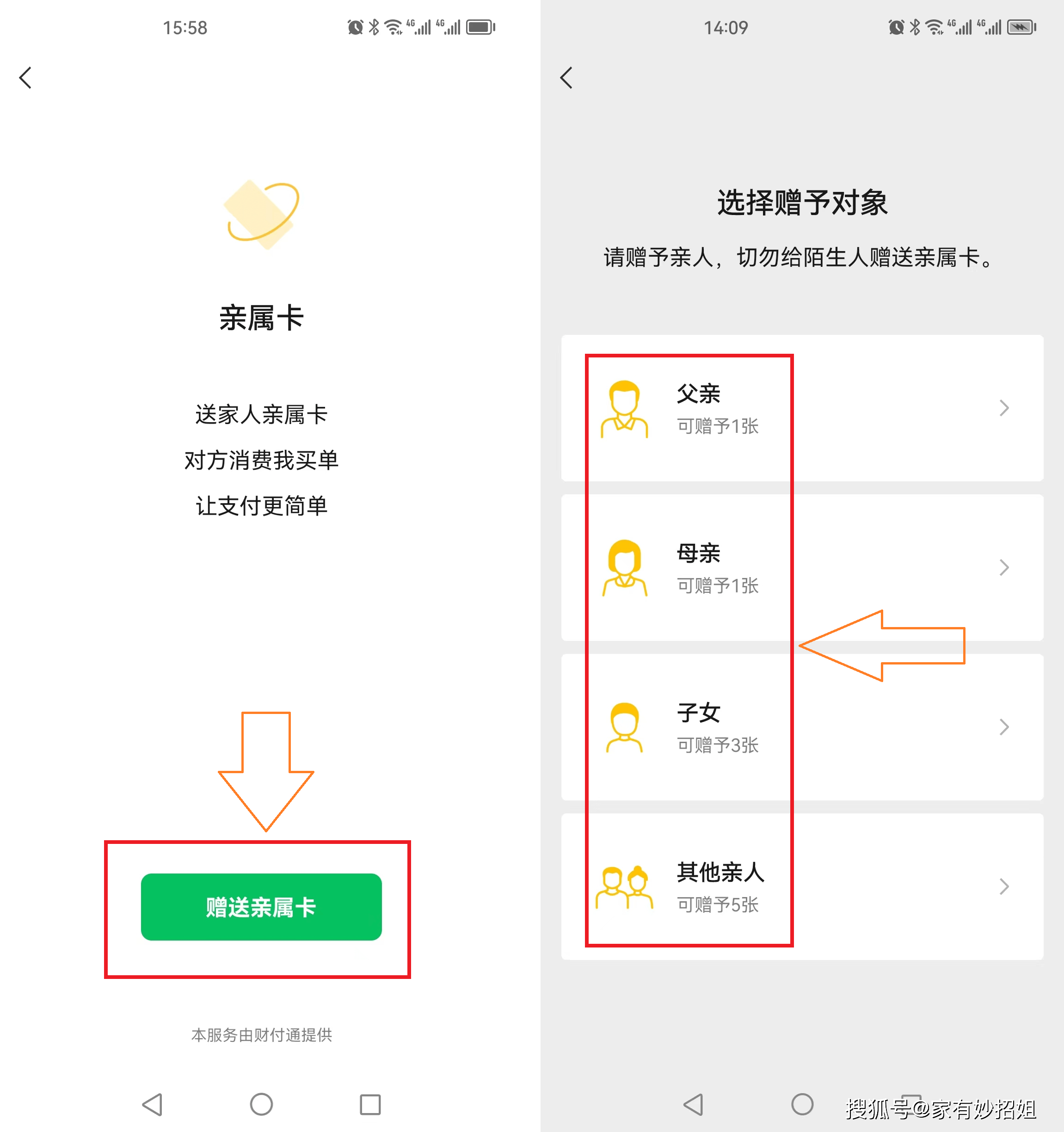 滑县最新医保卡提取24小时微信方法分析(最方便真实的滑县医保卡提取24小时微信能用吗方法)