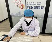 滑县最新武汉24小时在线套医保方法分析(最方便真实的滑县武汉24小时在线套医保卡方法)