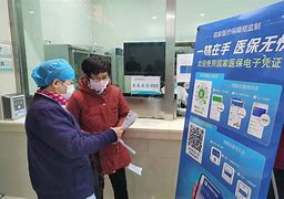 滑县最新急用钱套医保卡联系方式24小时方法分析(最方便真实的滑县急用钱套医保卡联系方式24小时能报销吗方法)