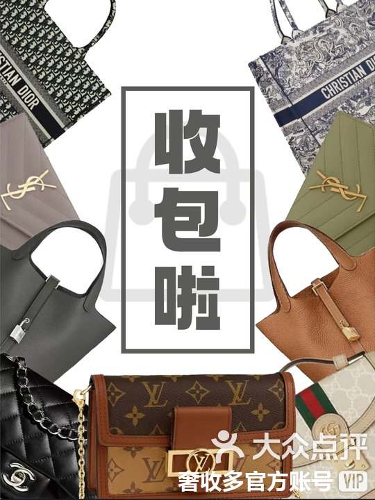 滑县最新高价回收私人闲置号方法分析(最方便真实的滑县回收二手号方法)