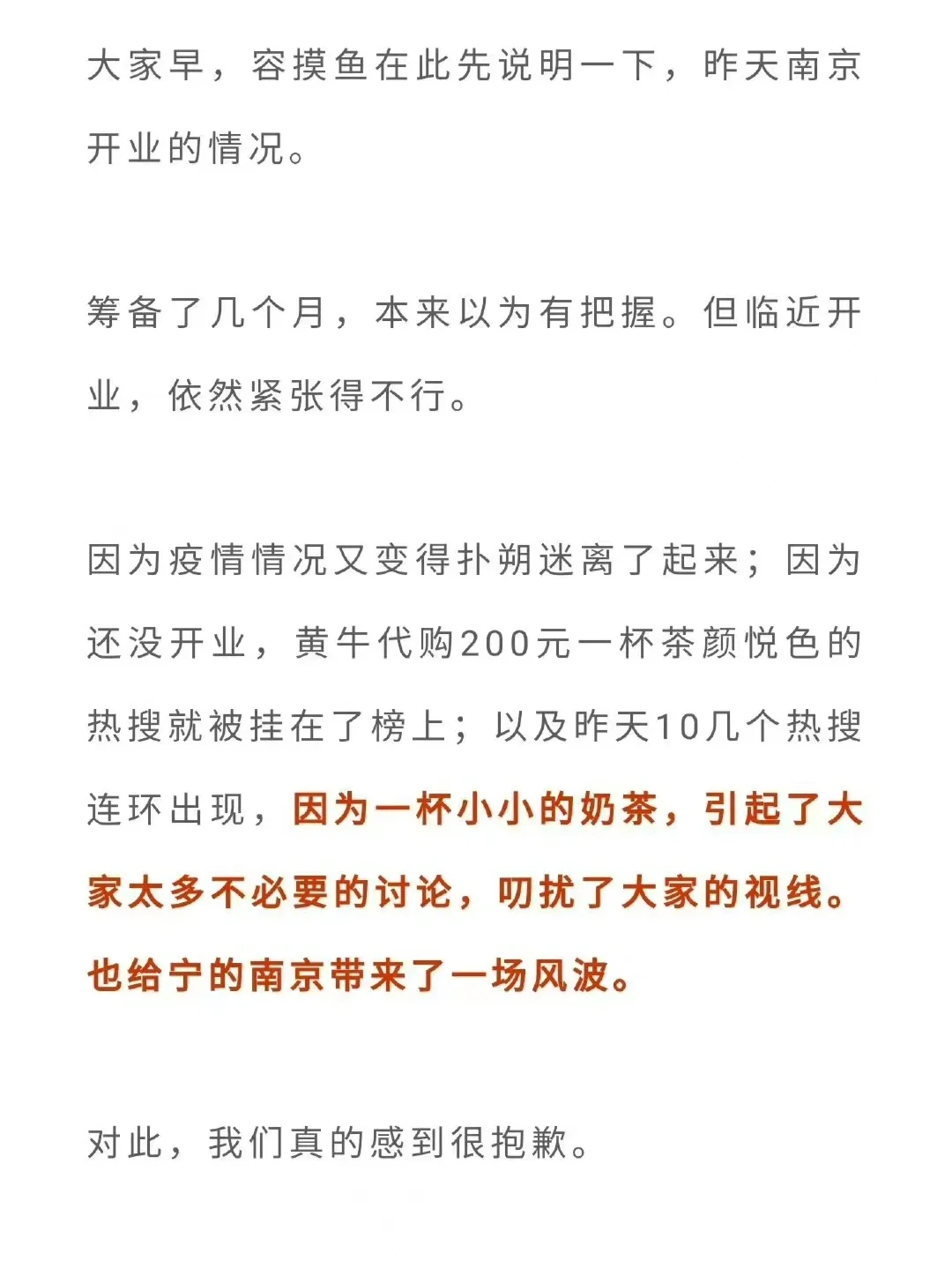 滑县最新联系方式网上雇人办事方法分析(最方便真实的滑县哪个网站可以雇人办事方法)