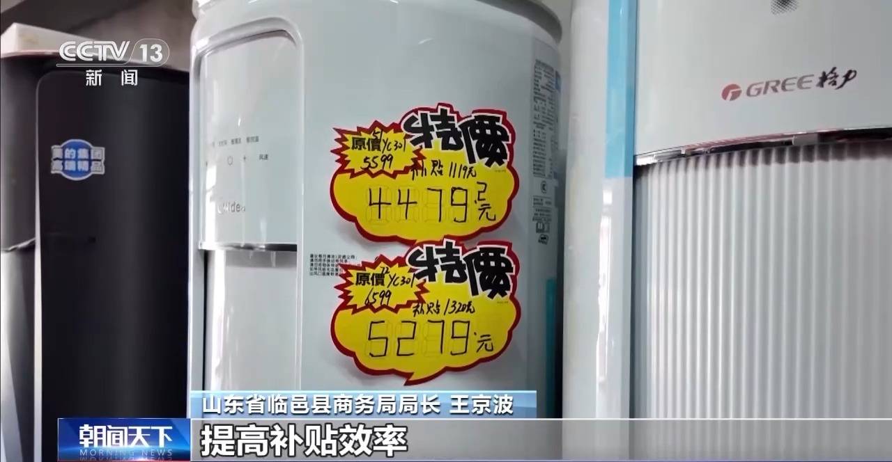 滑县最新24小时家电回收上门方法分析(最方便真实的滑县24小时家电回收上门电话方法)