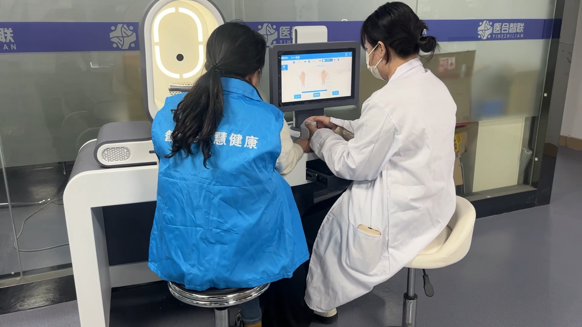 滑县最新医疗商家助手方法分析(最方便真实的滑县医疗商家助手怎么提现方法)