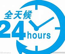 滑县最新24小时手机上门回收方法分析(最方便真实的滑县上门回收手机网方法)