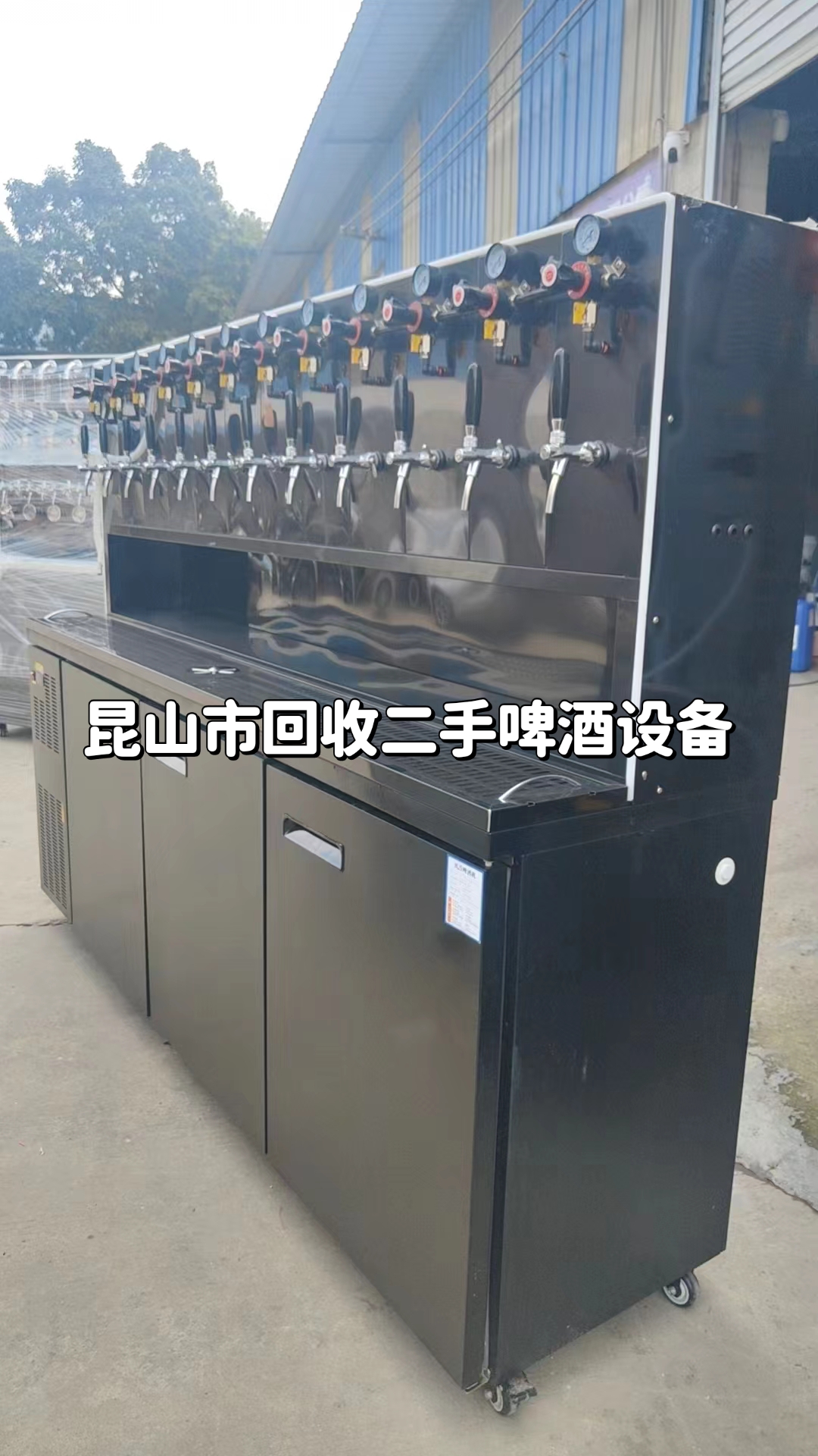滑县最新苏州二手设备高价回收方法分析(最方便真实的滑县苏州二手设备转让苏州二手设备求购方法)