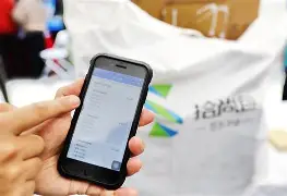滑县最新24小时在线上门回收方法分析(最方便真实的滑县24小时在线上门回收旧衣服方法)