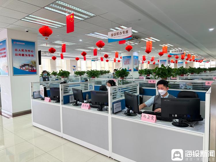 滑县最新医保24小时咨询电话人工方法分析(最方便真实的滑县12333在线咨询人工方法)