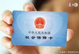 滑县最新急用钱24小时套医保卡深圳方法分析(最方便真实的滑县急用钱套医保卡联系方式方法)