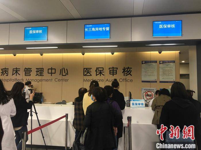 滑县最新求一个套医保卡的黄牛南京方法分析(最方便真实的滑县盗刷医保卡4500元怎么判方法)