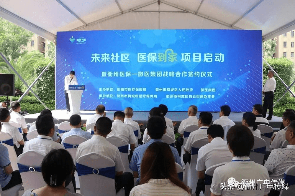滑县关于24小时高价回收医保上海的信息