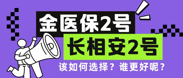 滑县最新医保取现中介微信方法分析(最方便真实的滑县找中介10分钟提取医保方法)