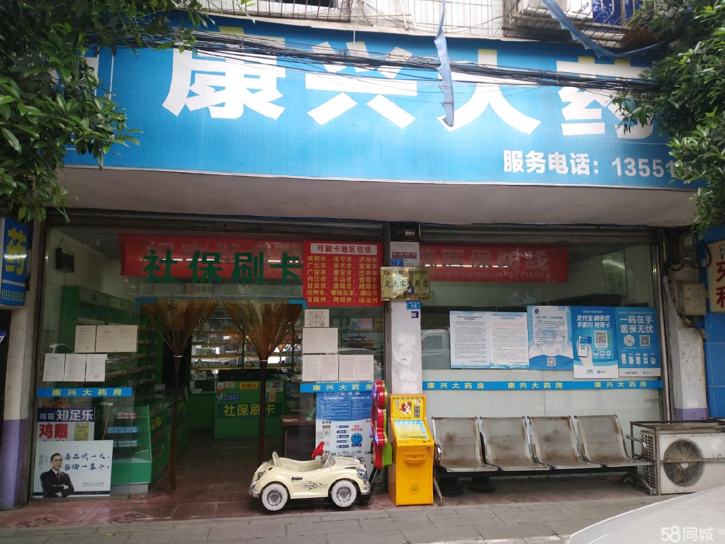 滑县最新医保提取代办中介上海方法分析(最方便真实的滑县上海医疗保险提取方法)