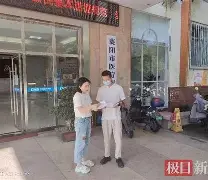 滑县最新武汉急用钱24小时套医保卡方法分析(最方便真实的滑县急用钱私人借钱5000无需审核方法)