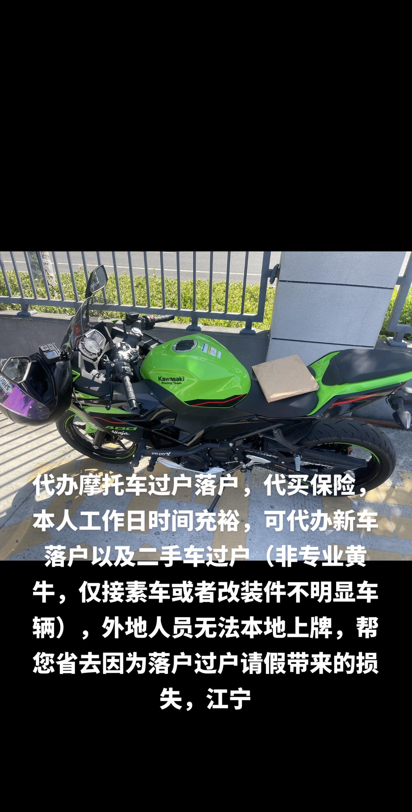 滑县最新黄牛代办方法分析(最方便真实的滑县黄牛代办营业执照多少钱方法)
