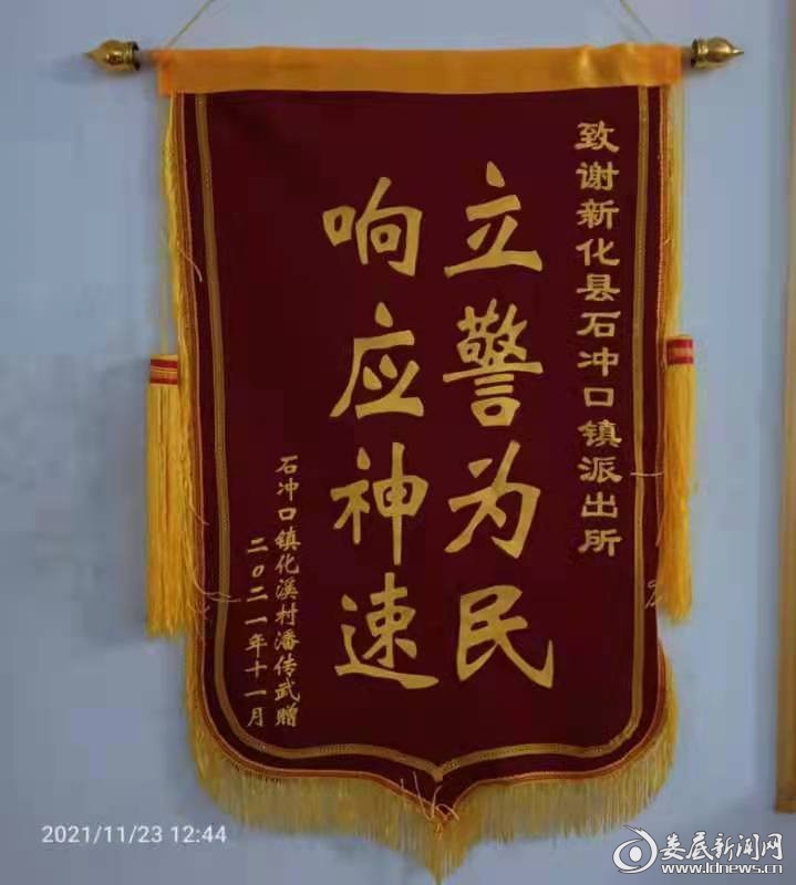 滑县求一个套医保卡的黄牛2021的简单介绍