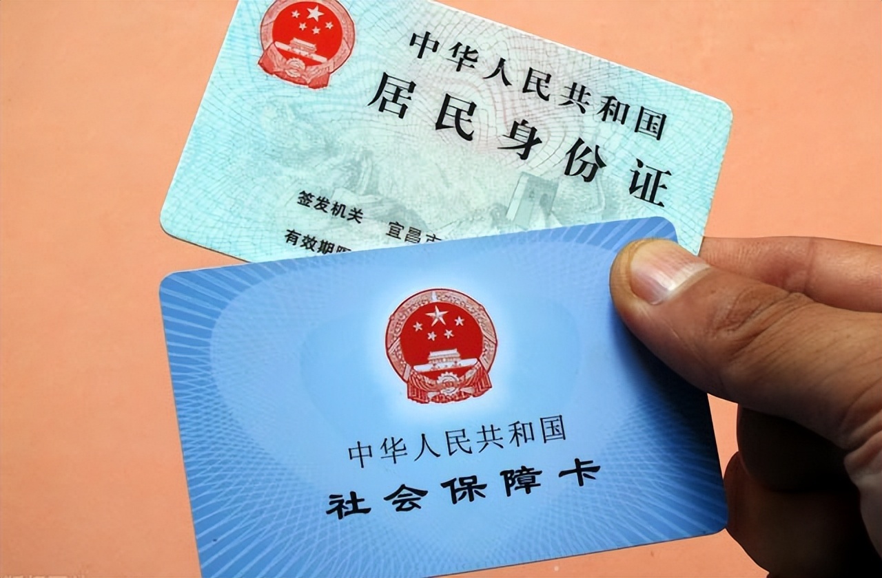 滑县最新回收医保卡余额联系方式方法分析(最方便真实的滑县回收医保卡余额联系方式深圳方法)