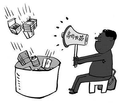 滑县最新24小时医保取现回收方法分析(最方便真实的滑县24小时医保取现回收商家方法)
