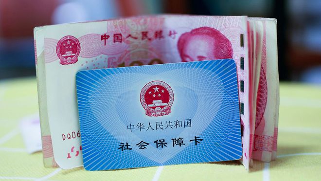 滑县最新医保卡钱套现回收方法分析(最方便真实的滑县医保卡钱套现回收笞ea5618悚方法)