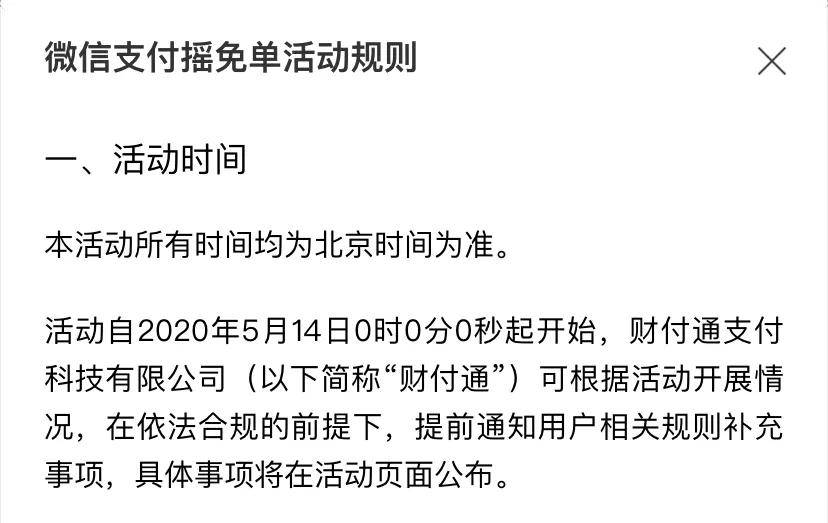 滑县最新北京社保套现24小时微信方法分析(最方便真实的滑县北京社保套现24小时微信怎么操作方法)
