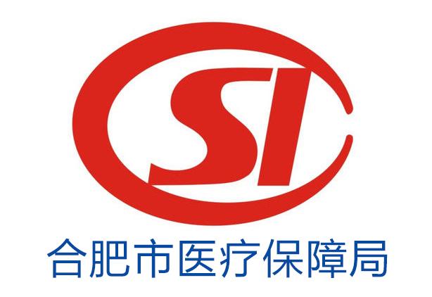 滑县最新合肥哪里可以套医保卡方法分析(最方便真实的滑县合肥哪里可以医保变现方法)