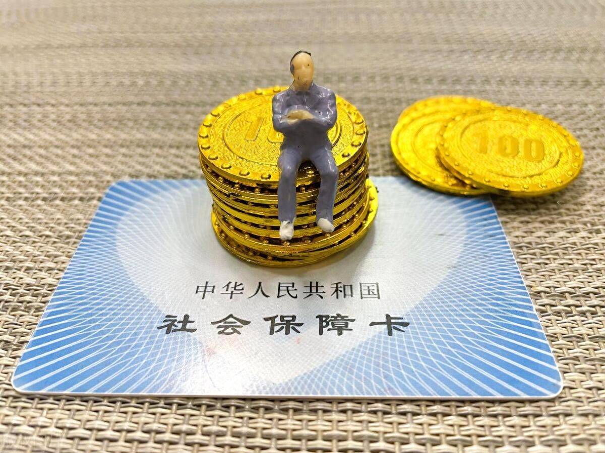 滑县最新医保卡会过期吗?方法分析(最方便真实的滑县农村医保卡会过期吗方法)