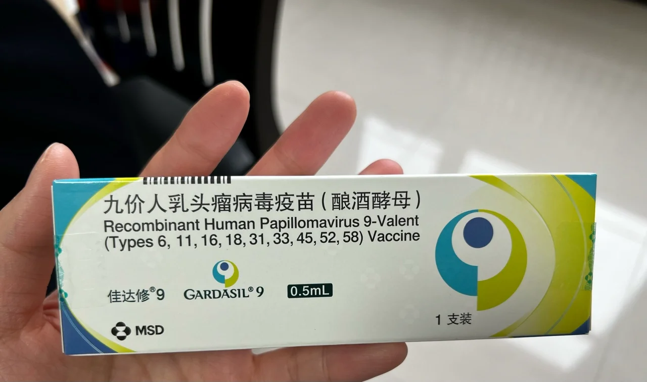 滑县最新求一个套医保卡的黄牛四川方法分析(最方便真实的滑县四川医保套现电话号码有吗方法)