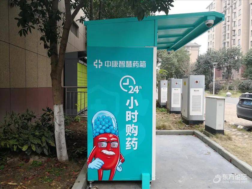 滑县最新上海24小时高价回收医保方法分析(最方便真实的滑县上海医废回收方法)