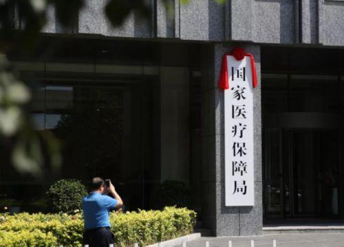 滑县最新昆山高价回收医保卡联系方式方法分析(最方便真实的滑县昆山高价回收医保卡联系方式查询方法)
