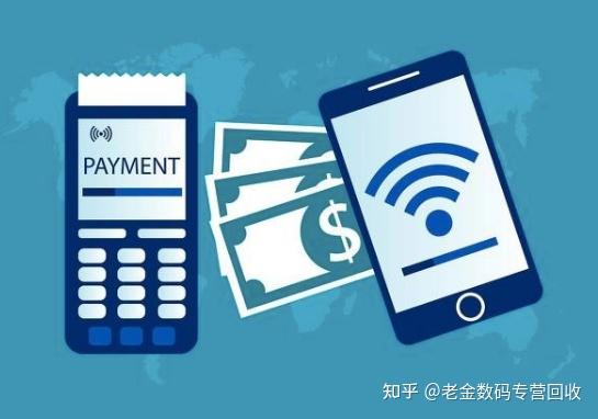 滑县最新分付回收商家怎么找方法分析(最方便真实的滑县分付收款多久到账方法)