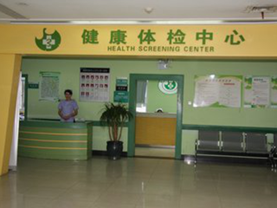 滑县最新长沙医保卡套现回收商家方法分析(最方便真实的滑县长沙医保卡套现联系方式方法)