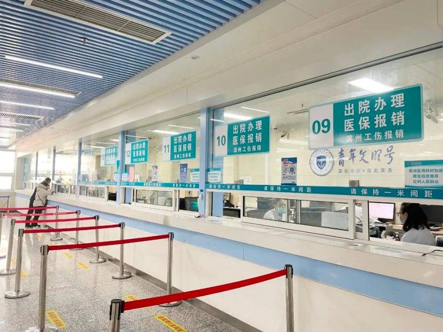 滑县最新24小时套医保卡商家方法分析(最方便真实的滑县24小时套医保卡商家会知道吗方法)
