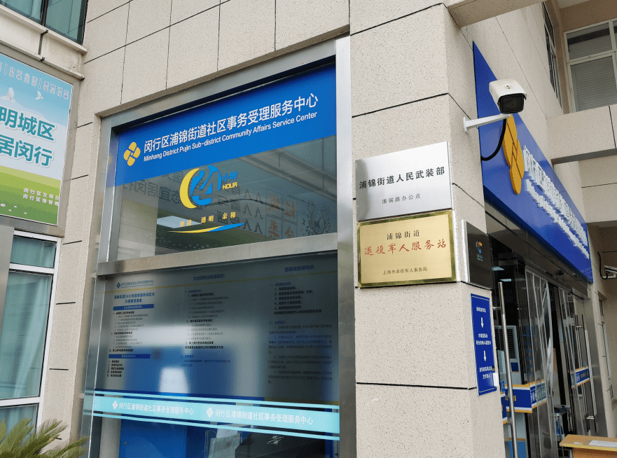 滑县最新24小时套医保卡商家方法分析(最方便真实的滑县24小时套医保卡商家会知道吗方法)