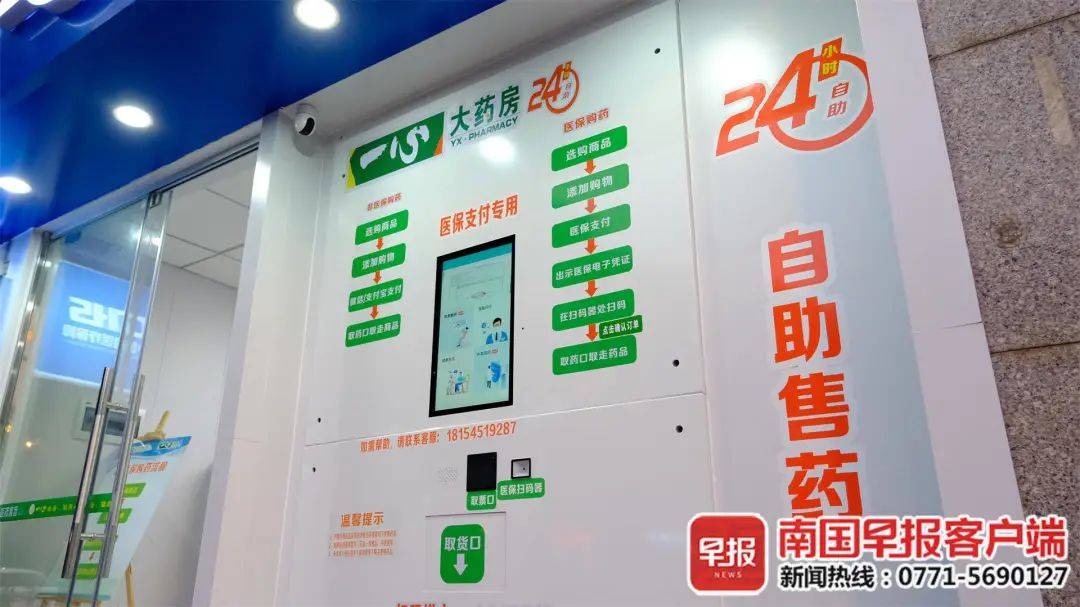 滑县最新24小时高价回收医保卡方法分析(最方便真实的滑县24小时高价回收医保卡是真的吗方法)