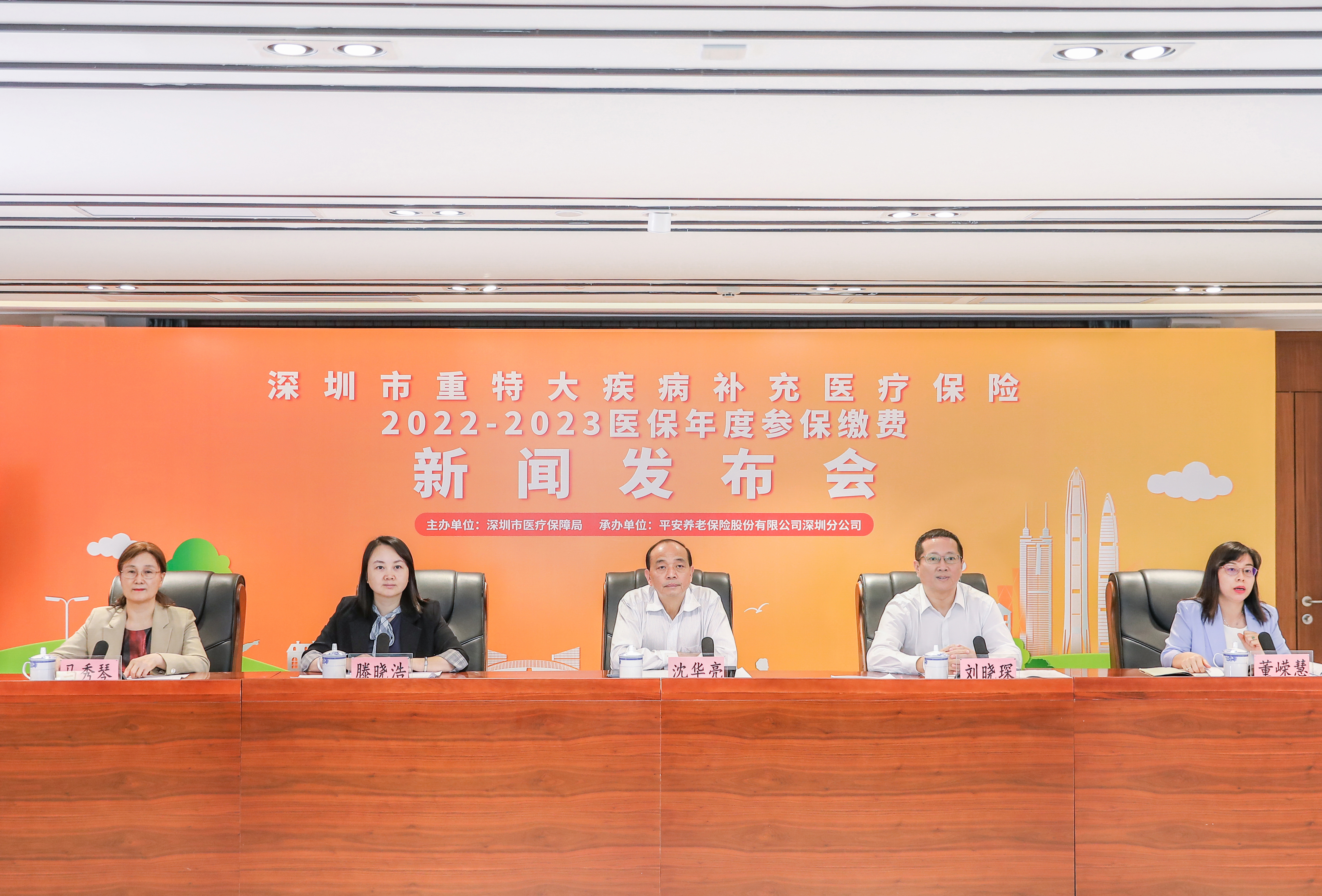 滑县最新深圳医保提取24小时到账方法分析(最方便真实的滑县深圳医保提取24小时到账吗方法)