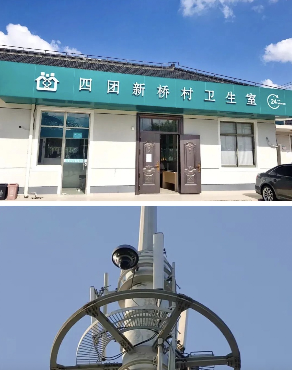 滑县最新24小时套医保卡回收联系方式方法分析(最方便真实的滑县24小时套医保卡回收联系方式中介方法)