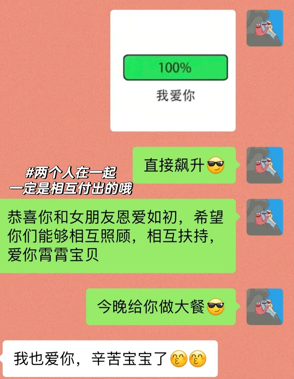 滑县最新微信换现金套路方法分析(最方便真实的滑县微信换现金套路骗局方法)
