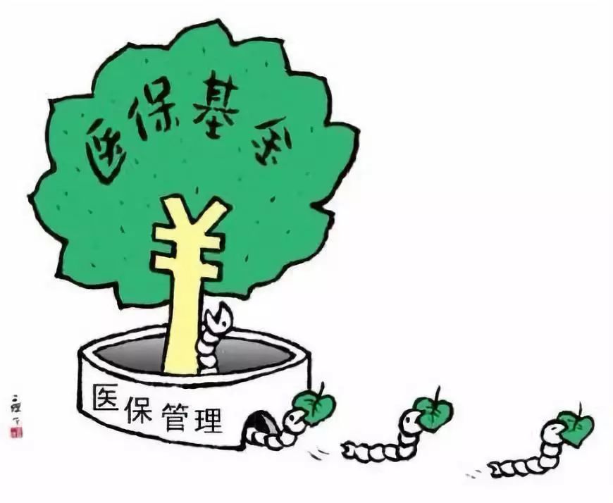 滑县最新谁有医保套现的联系方式方法分析(最方便真实的滑县医保套现吧方法)