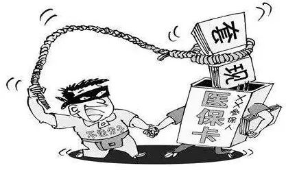 滑县最新温州医保套现商家方法分析(最方便真实的滑县温州消费券使用商家方法)