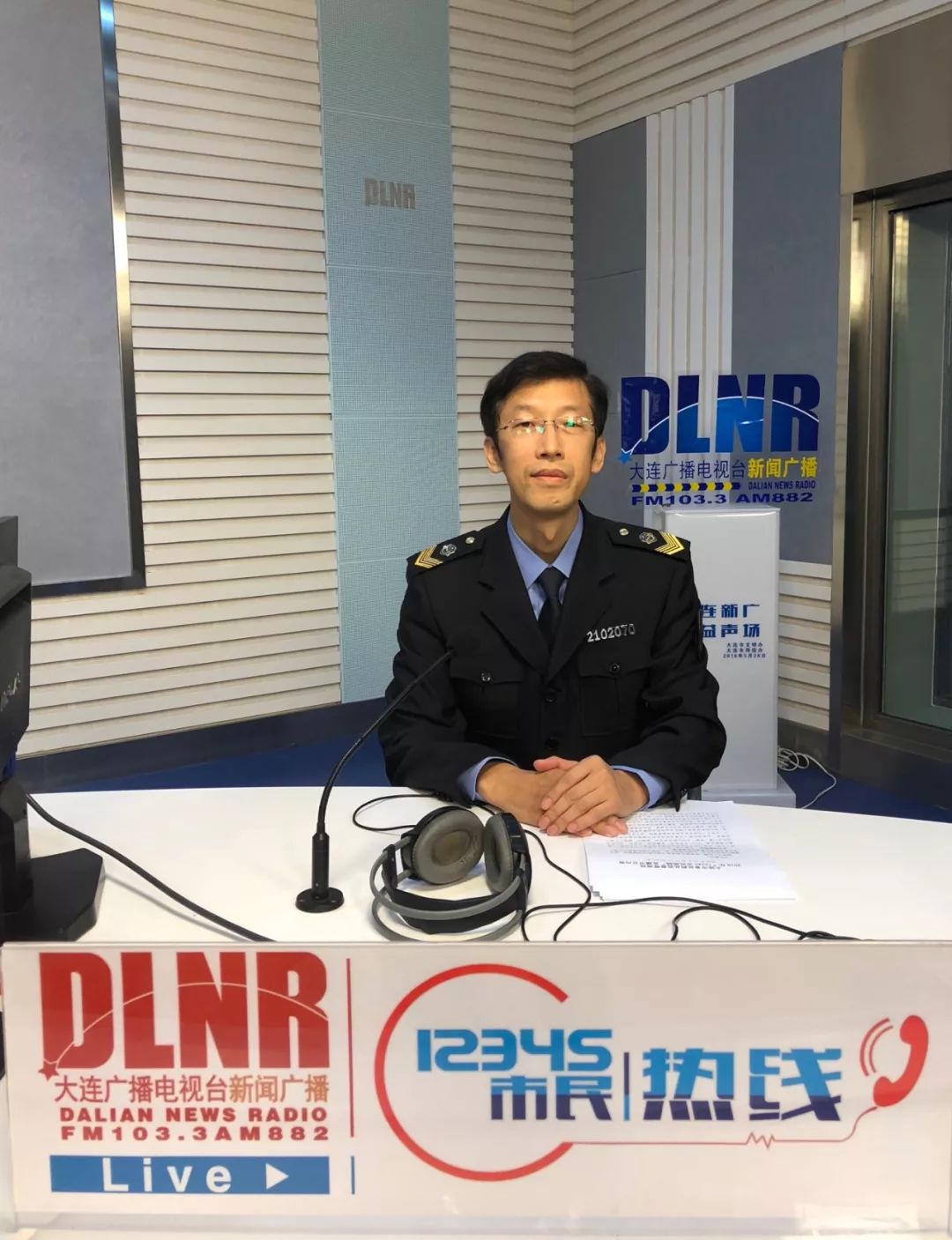 滑县最新24小时医保回收方法分析(最方便真实的滑县24小时医保回收微信app方法)