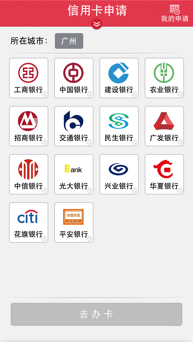 滑县最新信用卡客服是24小时在线吗方法分析(最方便真实的滑县信用卡客服是24小时在线吗怎么投诉方法)