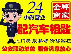 滑县最新同城24小时上门回收方法分析(最方便真实的滑县同城上门回收废品方法)