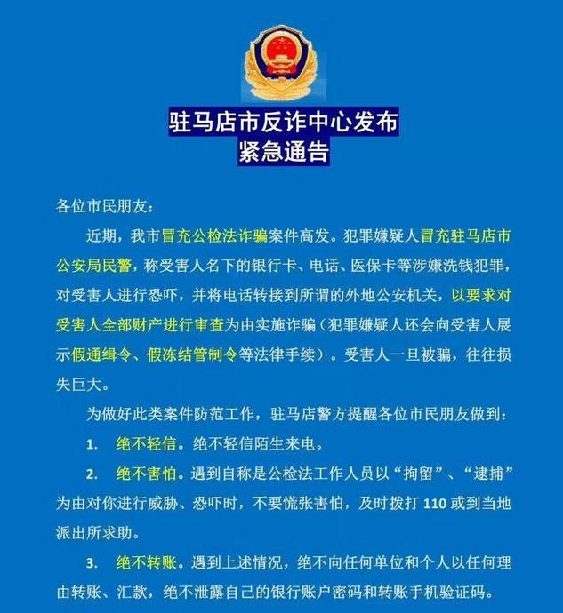 滑县最新医保卡套取现联系电话方法分析(最方便真实的滑县昆明医保卡套取现金方法)