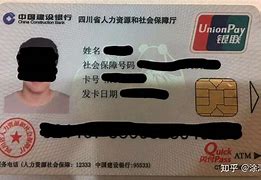 滑县最新社保卡套现最简单方法方法分析(最方便真实的滑县找中介10分钟提取医保方法)