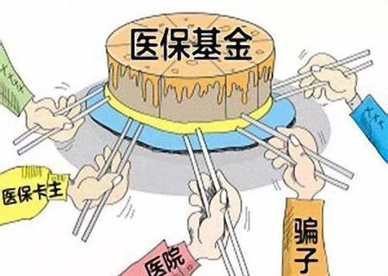 滑县最新求一个套医保卡的黄牛是真的吗方法分析(最方便真实的滑县求一个套医保卡的黄牛是真的吗还是假的方法)