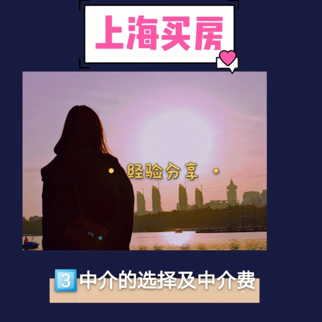 滑县最新上海医保提现中介方法分析(最方便真实的滑县医保卡取现中介上海方法)