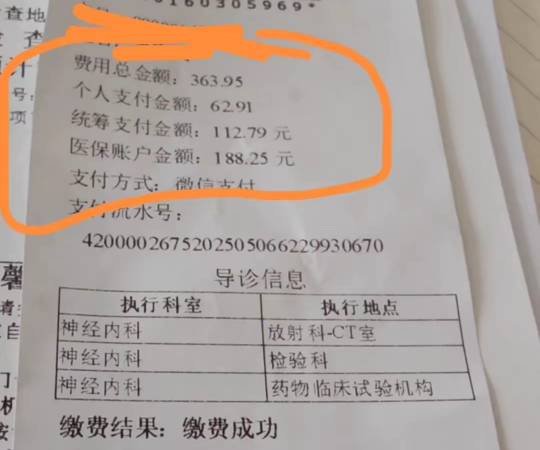 滑县最新医保卡套取现金联系方式方法分析(最方便真实的滑县医保卡套取现金操作方法)