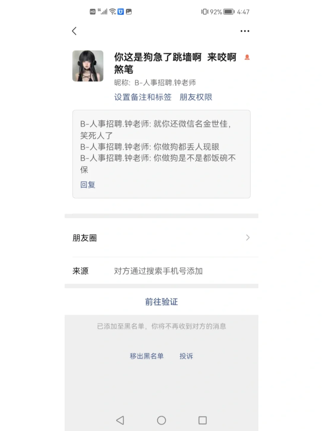 滑县最新成都医保取现中介方法分析(最方便真实的滑县成都市医保套现的联系方式方法)