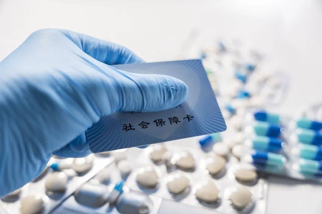 滑县最新医保卡套取现金渠道vx方法分析(最方便真实的滑县24小时回收医保卡余额方法)