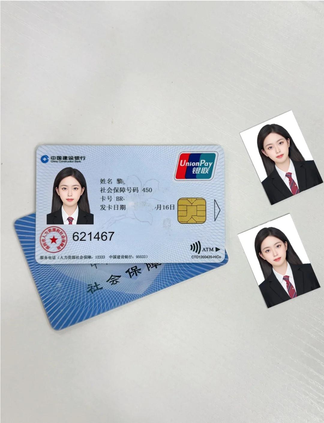 滑县最新西安医保卡套取现金电话方法分析(最方便真实的滑县西安药店可以套现医保卡里的钱吗是真的吗方法)